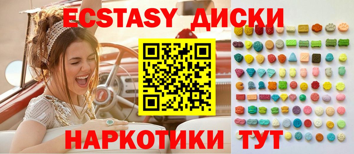 Cocaine Дмитров