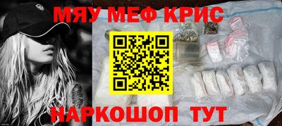 экстази Бузулук