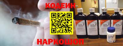 a pvp Будённовск