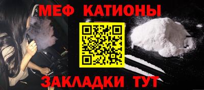 a pvp Будённовск