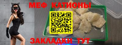 a pvp Будённовск