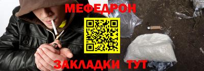 экстази Бузулук