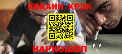 a pvp Будённовск