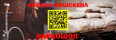 синтетический гашиш Бугуруслан