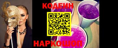 синтетический гашиш Бугуруслан