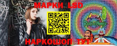 синтетический гашиш Бугуруслан