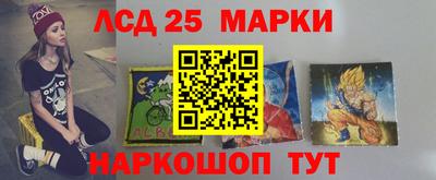 экстази Бузулук