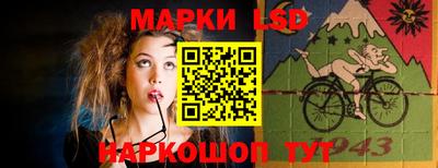 экстази Бузулук