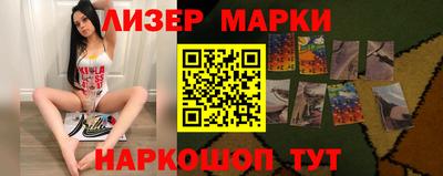 экстази Бузулук