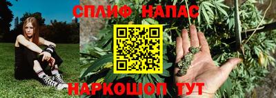 экстази Бузулук