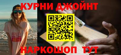 экстази Бузулук