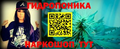 синтетический гашиш Бугуруслан