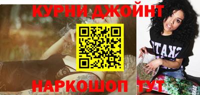 экстази Бузулук