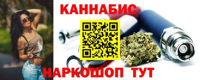 синтетический гашиш Бугуруслан