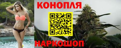 синтетический гашиш Бугуруслан