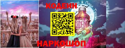 синтетический гашиш Бугуруслан