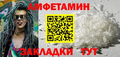 a pvp Будённовск