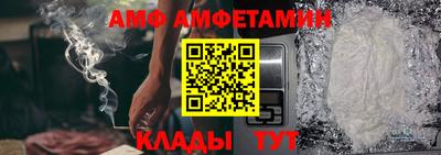 синтетический гашиш Бугуруслан
