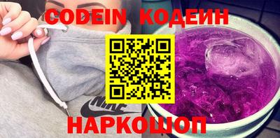 a pvp Будённовск