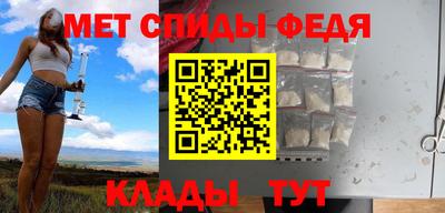 экстази Бузулук