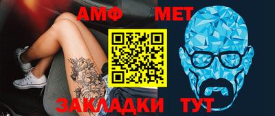 синтетический гашиш Бугуруслан