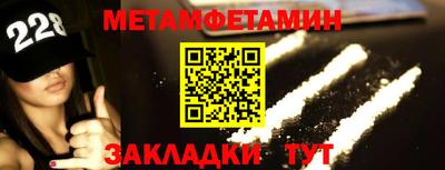 a pvp Будённовск
