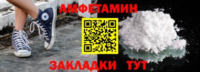 a pvp Будённовск