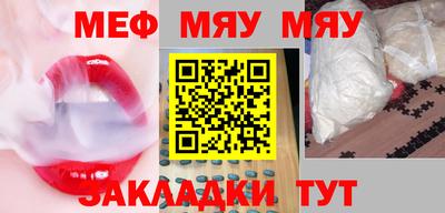синтетический гашиш Бугуруслан