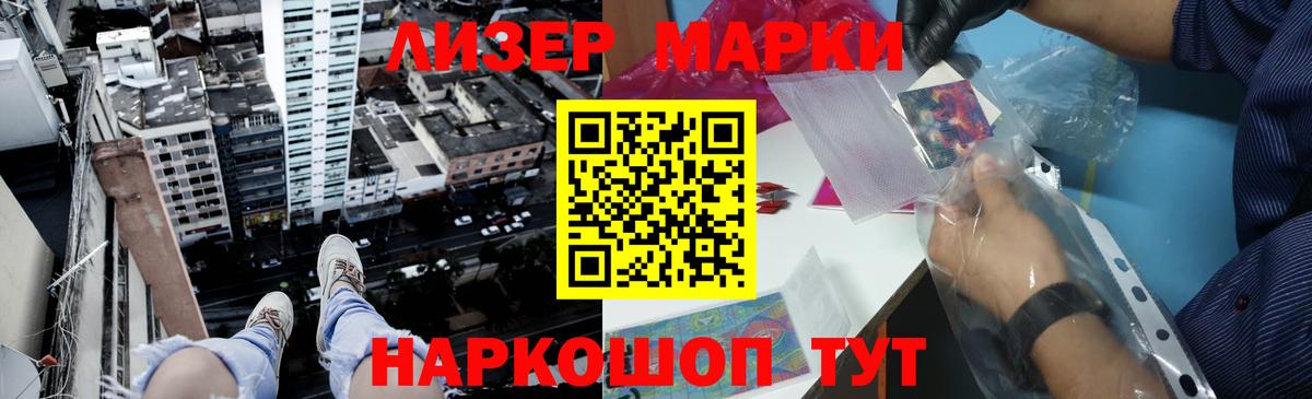 ЛСД экстази ecstasy  LSD-25 экстази  Дмитров  LSD-25 экстази кислота  blacksprut tor  Вход с VPN 