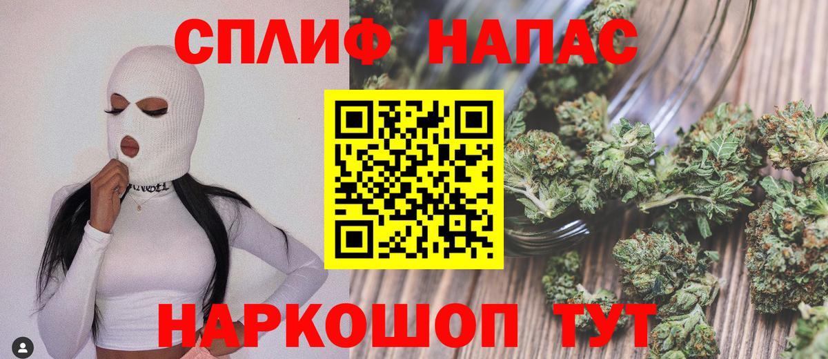 Марихуана гибрид  Бошки Шишки сатива  Дмитров  МАРИХУАНА сатива  Вход с VPN  Бошки Шишки OG Kush 